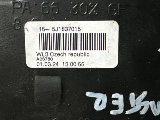 bontott SKODA ROOMSTER Bal első Ajtózár