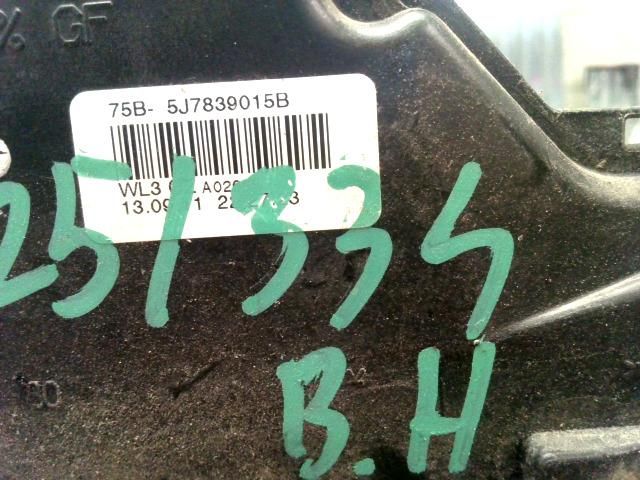 bontott SKODA ROOMSTER Bal hátsó Ajtózár