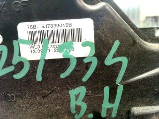 bontott SKODA ROOMSTER Bal hátsó Ajtózár