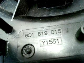 bontott SKODA ROOMSTER Fűtőmotor (Klímás)