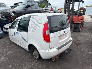 bontott SKODA ROOMSTER Hátsó Lökhárító Merevítő (Fém)