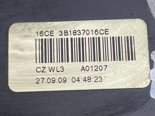 bontott SKODA ROOMSTER Jobb első Ajtózár