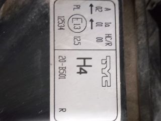 bontott SKODA ROOMSTER Jobb Fényszóró