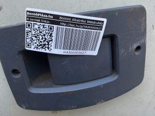 bontott SKODA ROOMSTER Jobb hátsó Ajtó (Üres lemez)