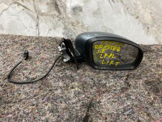 bontott SKODA ROOMSTER Jobb Visszapillantó Tükör (Elektromos)