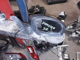 bontott SKODA ROOMSTER Jobb Visszapillantó Tükör (Elektromos)