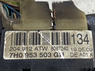 bontott SKODA ROOMSTER Komplett Kormánykapcsoló (Bajuszkapcsoló)