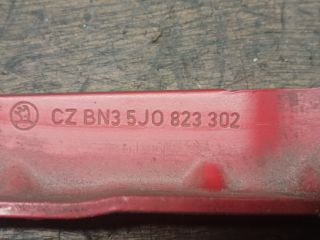 bontott SKODA ROOMSTER Motorháztető Jobb Zsanér