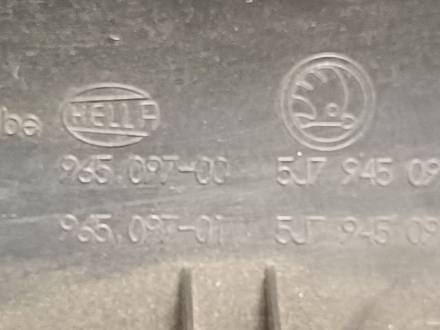 bontott SKODA ROOMSTER Pótféklámpa