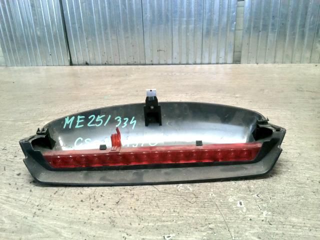 bontott SKODA ROOMSTER Pótféklámpa