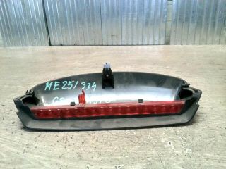 bontott SKODA ROOMSTER Pótféklámpa