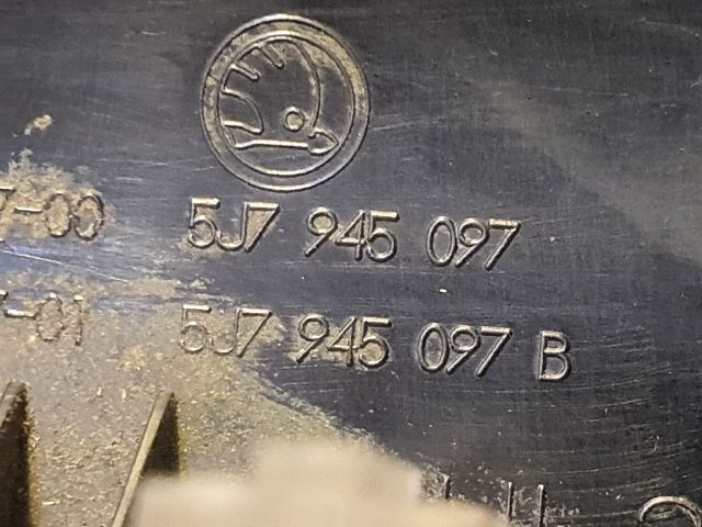 bontott SKODA ROOMSTER Pótféklámpa