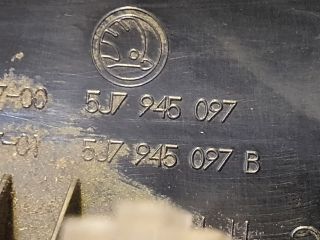 bontott SKODA ROOMSTER Pótféklámpa