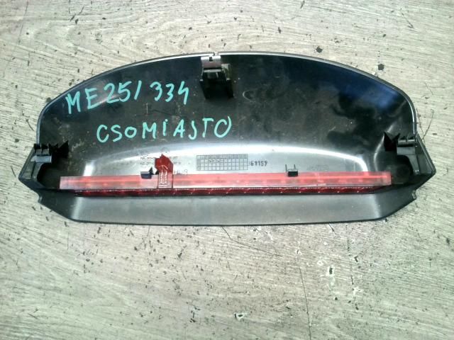 bontott SKODA ROOMSTER Pótféklámpa