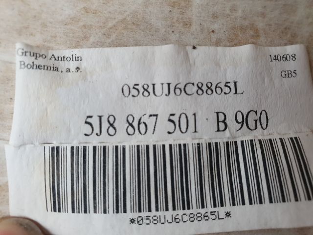 bontott SKODA ROOMSTER Tetőkárpit