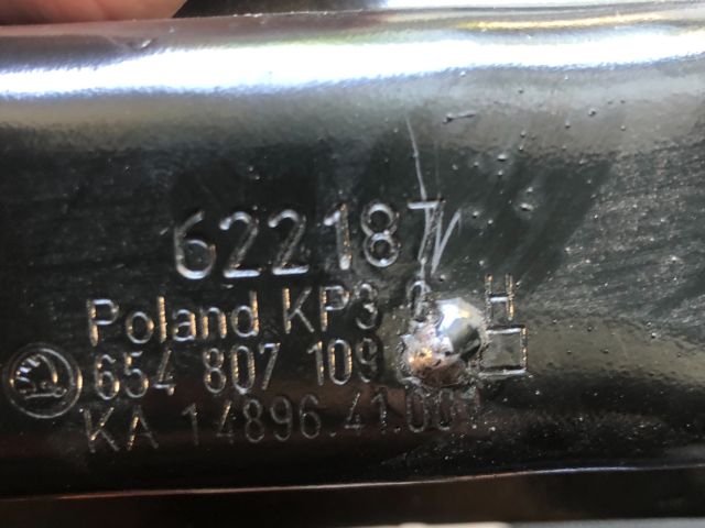 bontott SKODA SCALA Első Lökhárító Merevítő (Fém)