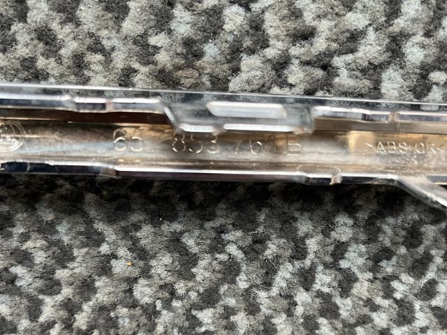 bontott SKODA SCALA Hűtőrács