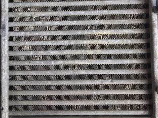 bontott SKODA SUPERB I Intercooler