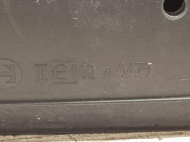 bontott SKODA SUPERB I Bal Visszapillantó Tükör (Elektromos)