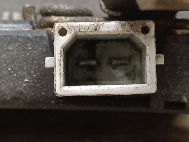 bontott SKODA SUPERB I Csomagtérajtó Zárszerkezet