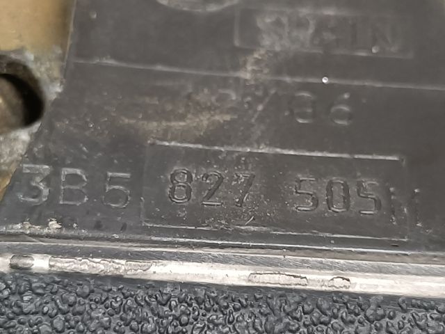 bontott SKODA SUPERB I Csomagtérajtó Zárszerkezet