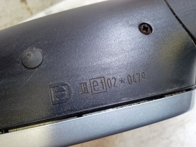 bontott SKODA SUPERB I Jobb Visszapillantó Tükör (Elektromos)