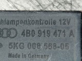 bontott SKODA SUPERB I Világítás Relé