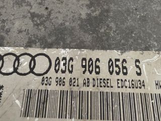 bontott SKODA SUPERB II Motorvezérlő