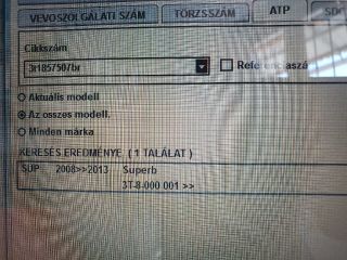 bontott SKODA SUPERB II Bal Visszapillantó Tükör (Elektromos)