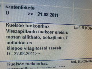 bontott SKODA SUPERB II Bal Visszapillantó Tükör (Elektromos)