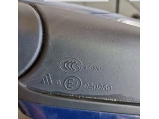 bontott SKODA SUPERB II Bal Visszapillantó Tükör (Elektromos)