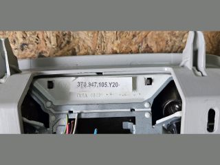 bontott SKODA SUPERB II Belső Világítás Vezérlő Modul