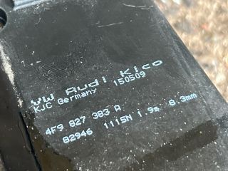 bontott SKODA SUPERB II Csomagtérajtó Zárszerkezet