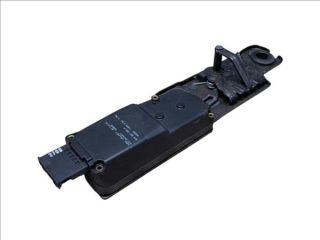 bontott SKODA SUPERB II Csomagtérajtó Zárszerkezet