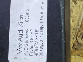 bontott SKODA SUPERB II Csomagtérajtó Zárszerkezet