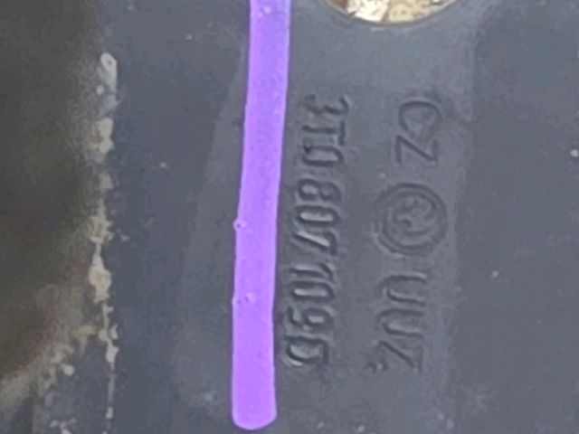 bontott SKODA SUPERB II Első Lökhárító Merevítő (Fém)