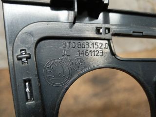 bontott SKODA SUPERB II Fűtéskapcsoló Keret