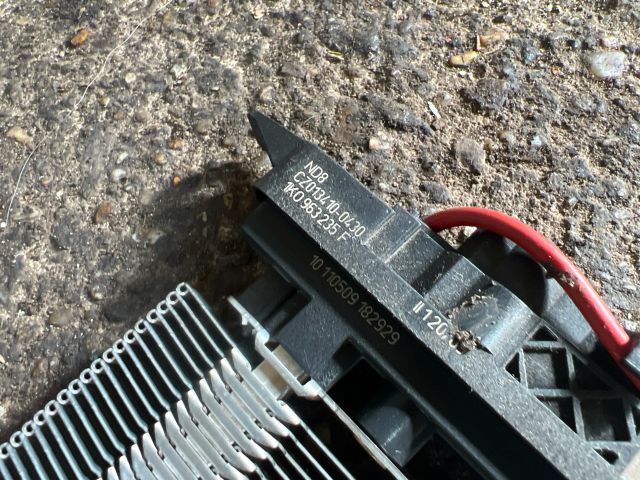 bontott SKODA SUPERB II Fűtőradiátor (Elektromos)