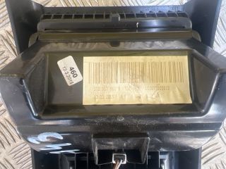 bontott SKODA SUPERB II Hátsó Hamutartó