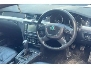 bontott SKODA SUPERB II Hátsó Hamutartó