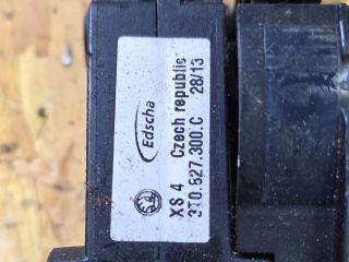 bontott SKODA SUPERB II Jobb Csomagtérajtó Zárszerkezet