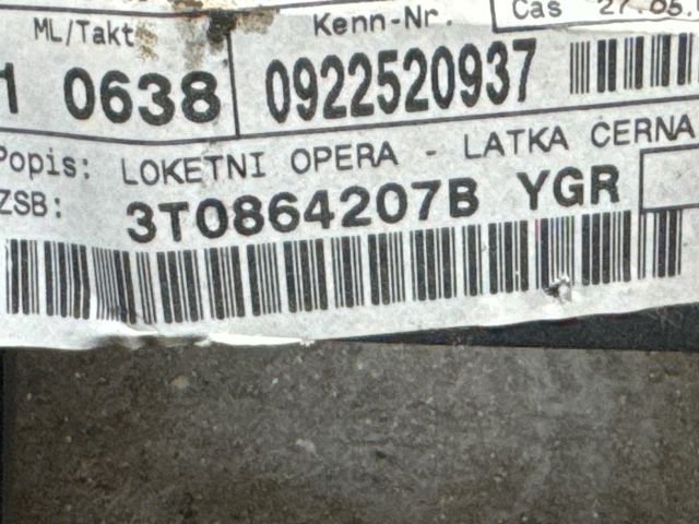 bontott SKODA SUPERB II Könyöklő