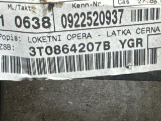 bontott SKODA SUPERB II Könyöklő