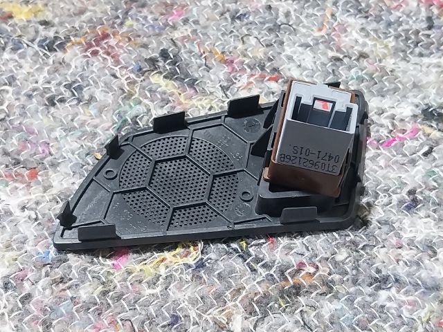 bontott SKODA SUPERB II Központizár Kapcsoló