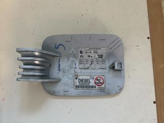 bontott SKODA SUPERB II Tankajtó