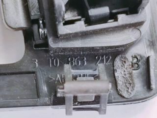 bontott SKODA SUPERB II Váltókar Keret