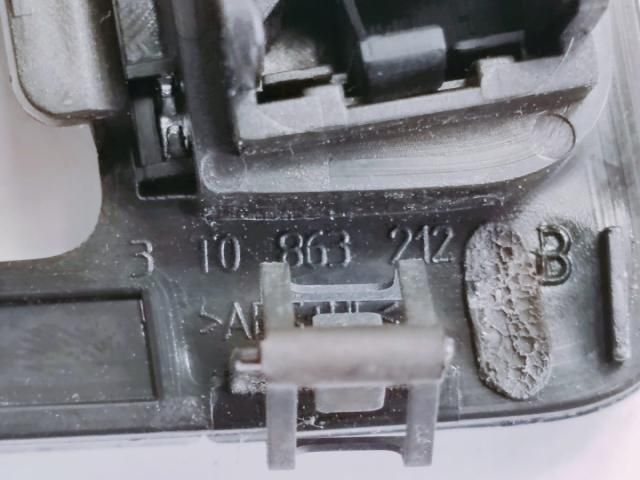 bontott SKODA SUPERB II Váltókar Keret