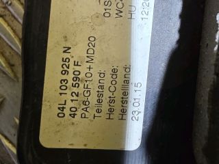 bontott SKODA SUPERB III Felső Motorburkolat