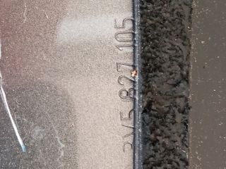 bontott SKODA SUPERB III Csomagtérajtó (Üres lemez)