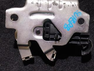 bontott SKODA SUPERB III Csomagtérajtó Zárszerkezet